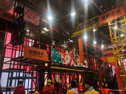 点击看大图 -嗨翻Hi-Fun竞技主题乐园·蹦床团建生日聚会(五棵松华熙店)