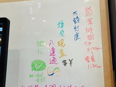 -陈根记大牌档