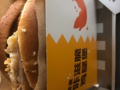 -麦当劳(展览路店)