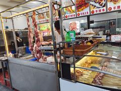 -阿卜杜新疆烤羊肉(武汉总店)