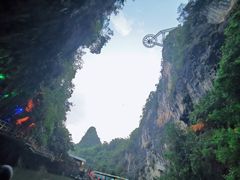 -英西峰林·洞天仙境