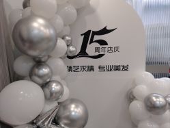 -艺鸣气球派对·生日惊喜宝宝宴·求婚订婚·表白婚房布置