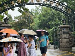 -青岛德国总督楼旧址博物馆