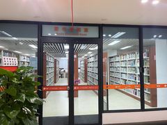 -佛山市图书馆(祖庙路分馆)