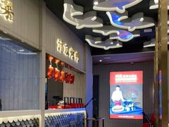 -阿五黄河大鲤鱼(海尚店)