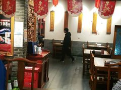大堂-东来顺饭庄(西直门店)
