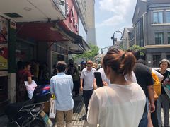 -吴山烤禽 (吴山路店)