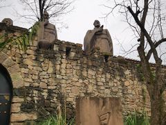 -驿舍·民國老营房院子私房菜(科学会堂店)