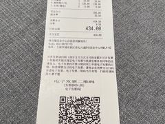 -柿合缘新京菜(国金中心商场店)