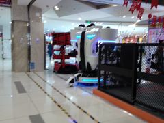 -吾悦广场(天津和平店)