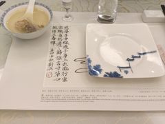-中国徽菜·徽商故里(远大店)