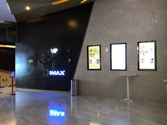 -英皇UA电影城(虹桥天地店)