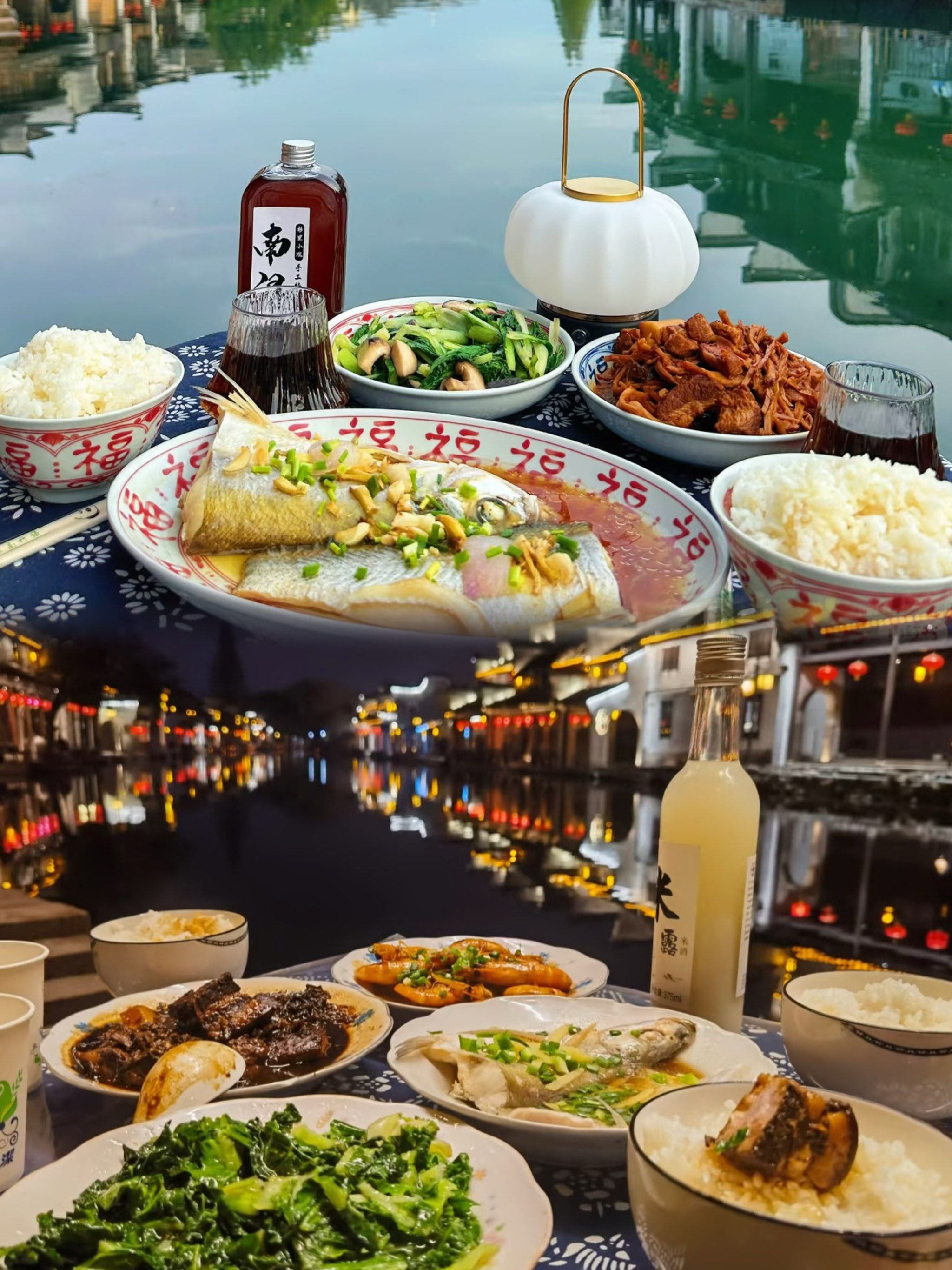 美景美食