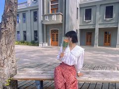 -阿群甘草水果