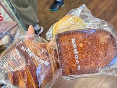 -富贵面包公司(运河店)