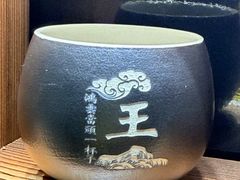 -磁器口古镇