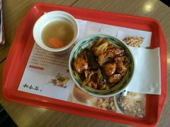 -和合谷(长虹桥店)