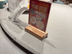 -巴盟人家·内蒙地方菜(华丽家族店)