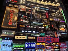 -黄兴南路步行商业街