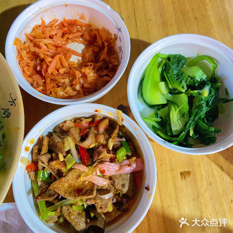 深圳！川渝娃娃认证的两家四川面馆