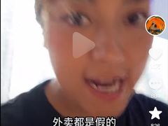 -阿捡忭京炸鸡(长沙韭菜园总店)