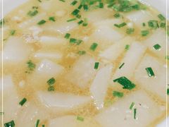 -荣生萝卜汤饭店