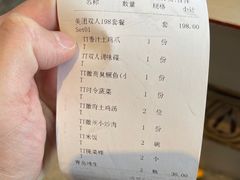 -中国徽菜·徽商故里(广安门店)