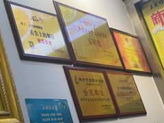 -五星螺·柳州螺蛳粉(城中万达店)