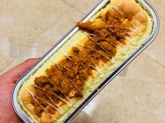 酱心绵绵肉酥条-兔兔家蛋糕甜品(德胜店)