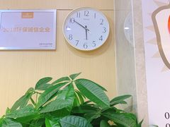-团圆口腔·种植中心(锦江院区)