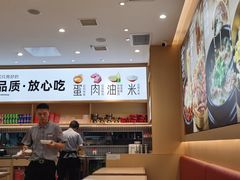 -小木屋拌饭(西安万象天地店)