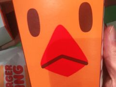 -汉堡王(北京三里屯购物中心)