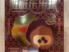 -好利来(牡丹园店)