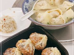 -217笋干馄饨