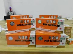-回收烟酒冬虫夏草礼品购物卡名酒洋酒老酒(黄浦店)