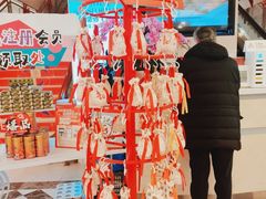 -燕莎友谊商城(亮马桥店)