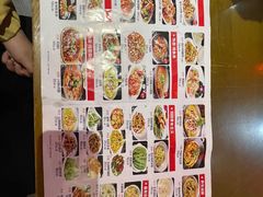 -杏花村水席楼·洛阳水席(老城十字街店)