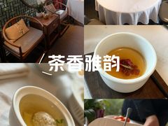 -蘇锦宴·淮扬菜烤鸭·小院(三元桥霄云路店)