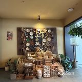 在杭州大厦吃到会冒烟的浙菜！这波摩登混搭我服