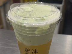 -唐沫茶兮(仓山万达金街店)