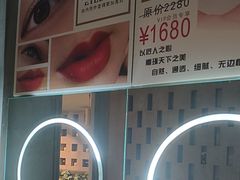 -施奈儿.洗头頭療.按摩SPA.采耳(上梅林店)