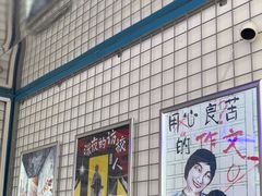 -移动谜城·大笨象密室逃脱(五棵松店)