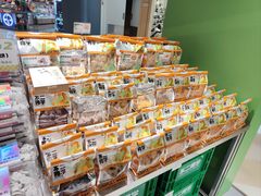 -龙湖南京江北天街