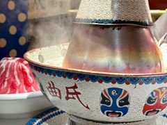 -曲氏老北京铜锅涮肉•火锅(不老街店)