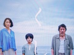 -学习谷日语培训日本留学·多语种外语教学(海淀人大分部)