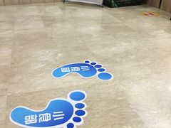 -武汉华夏国际影城(鲁广店)