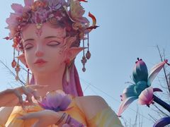 -武汉园博园(武汉自然博物馆)