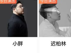 -阿卡贝拉音乐汇(印象城店)