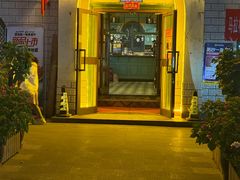 -海尔巴格一甸茶餐厅(团结路店)