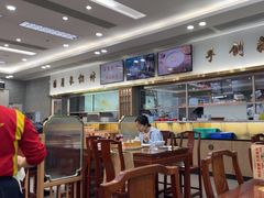 -日月永和中国餐饮名店(凤凰店)